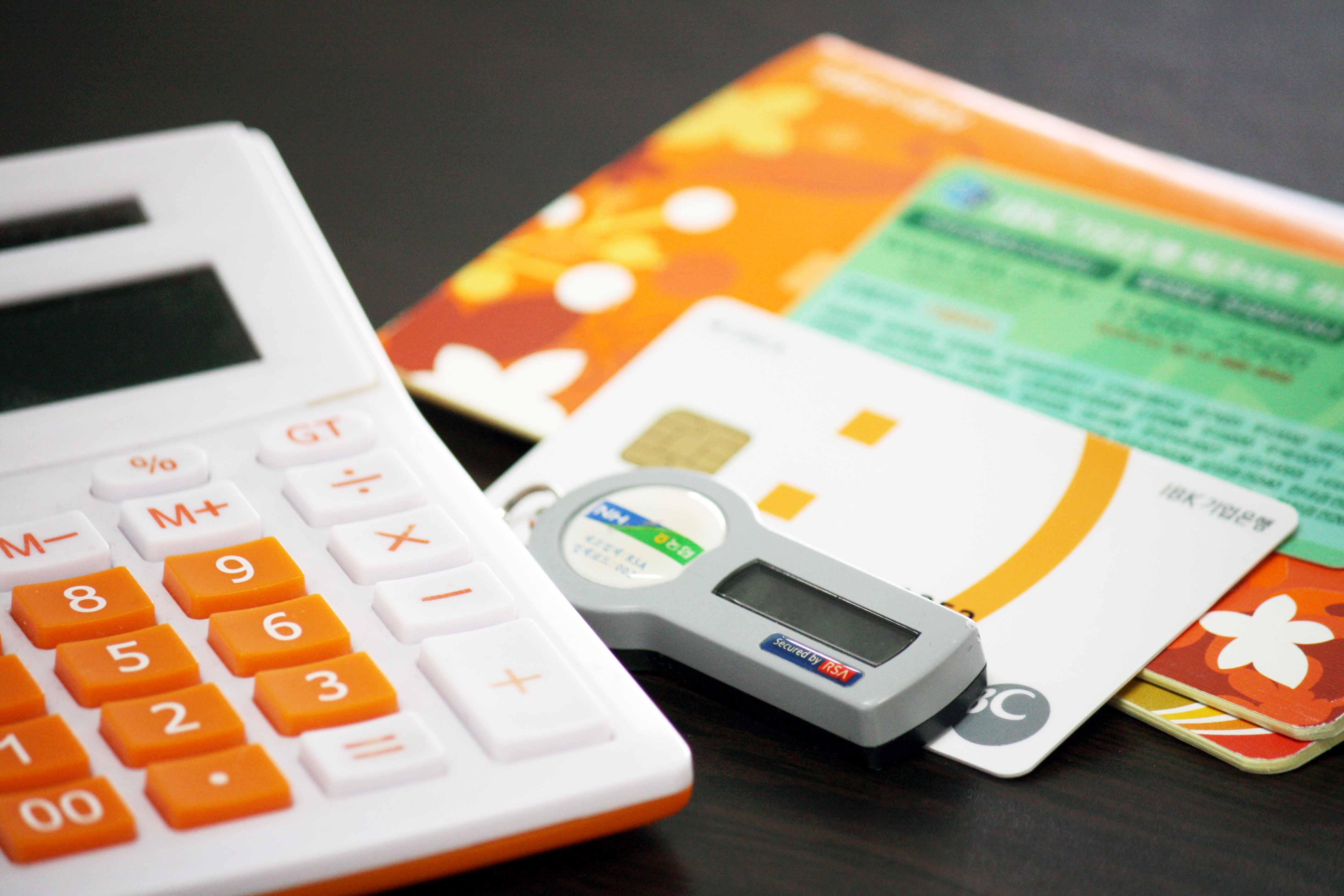 代办公司注册中介百科