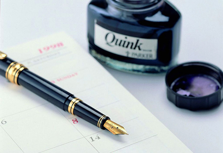 公司办理进出口权的条件百科