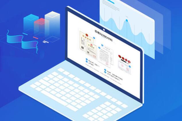 代办进出口百科