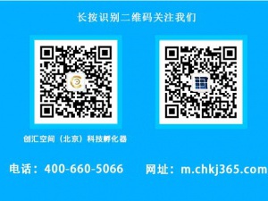 2022年积分落户申报5月22日启动 落户规模6000人