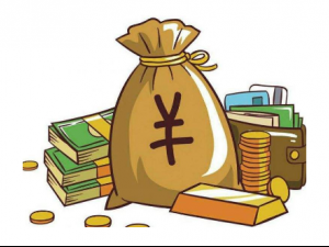 上海注册公司注册资金怎么定?