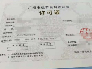 嘉定注册外贸公司,办理进出口经营权的流程是什么