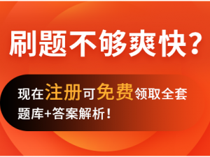 教你收购自产自销的甜叶菊能抵扣进项税吗？