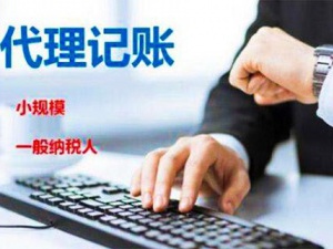 普陀注册公司中分公司与注册子公司的不同之处