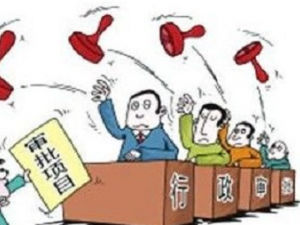 在青浦注册公司代办机构，收费差别大吗？