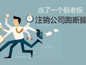 杨浦怎么办理电子营业执照而且多少钱？