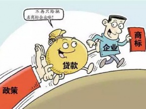 普陀商标许可备案必须办理，害人之心不可有，防人之心不可无