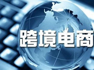 青浦如何成立分公司？需不需要注册资金