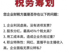 长宁公司代办注册有哪哪些好处？