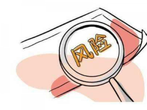青浦公司注册地和办公不同损失有什么？
