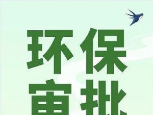 宝山注册公司不经营了转让的时候怎么办