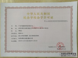 浦东小规模企业为什么需要代理记账公司？