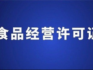 什么是公司股东？注册公司要不要股东