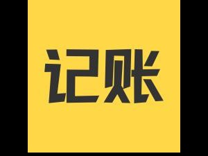 答疑2023年办闵行公司注册手续很难吗？