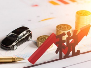 一般纳税人好吗?企业应如何选择增值税纳税人类型?