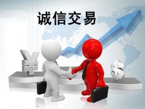 开公司是自己记账、聘请会计还是找奉贤代理记账好呢？