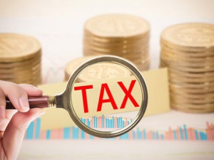 黄浦关注企业税收合规:如何打造合理纳税方案?