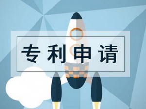 中国专利申请量超过日本跃居世界第二