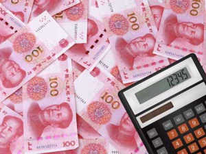 关于公司注册最低资本限额,各类企业有何具体要求?