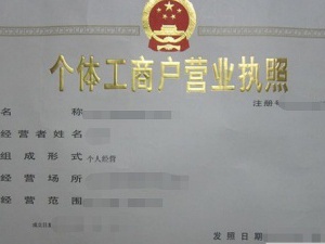 怎么控制金山代理记账的预算？