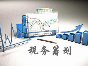 虹口注册公司不经营不去注销3年后会怎样?
