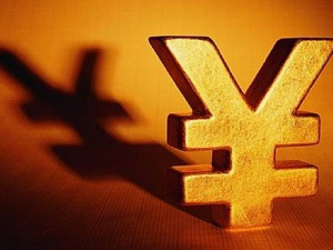 长宁公司注册_注册资金的使用方法有哪些?