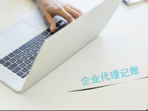 金山公司注册地址异常不解锁，有什么影响