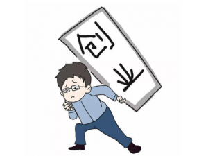 掌握这四点，注册公司不犯难！