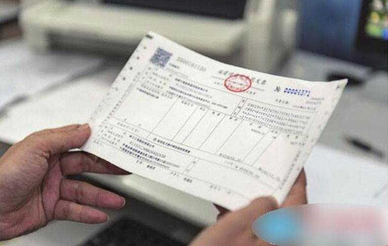 不是只有专票才可以抵扣进项,这些普票也可以!