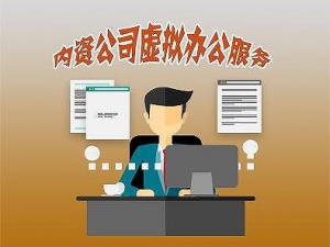 为什么财税顾问服务解决不了客户的问题?