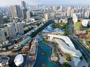 答疑 注册上海公司深港合作区的五大优势分析