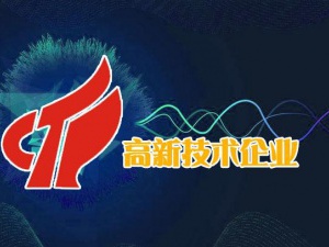 2024年虹口区企业研发机构认定条件有资金奖励