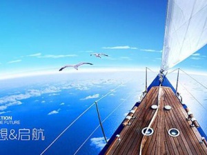 新公司注册该如何起名？有什么讲究？