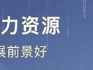 营业执照代办大概多少钱