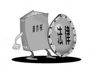 奉贤公司注册如何办理互联网经营许可证?