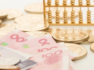 内资企业公司注册流程是怎么样的？