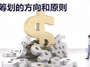 徐汇注册公司有哪些难点,为什么要找代办公司?