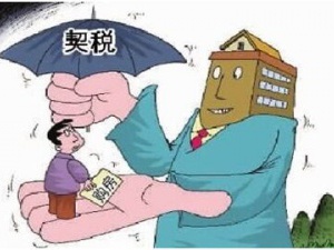 上海代理记账：一般纳税人和小规模纳税人代理记账的区别