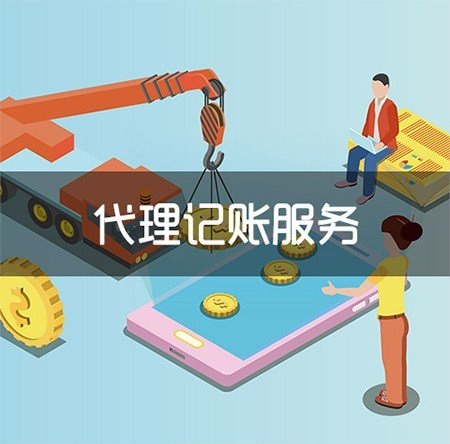 上海审计公司：审计报告包含哪些内容？审计意见应如何出具？