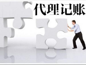 杨浦企业进行清算审计，需要了解哪些事项？
